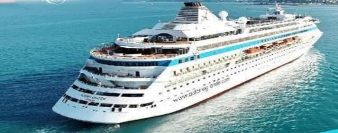 Astoria Grande Gemisi Samsun Limanı'na Geliyor