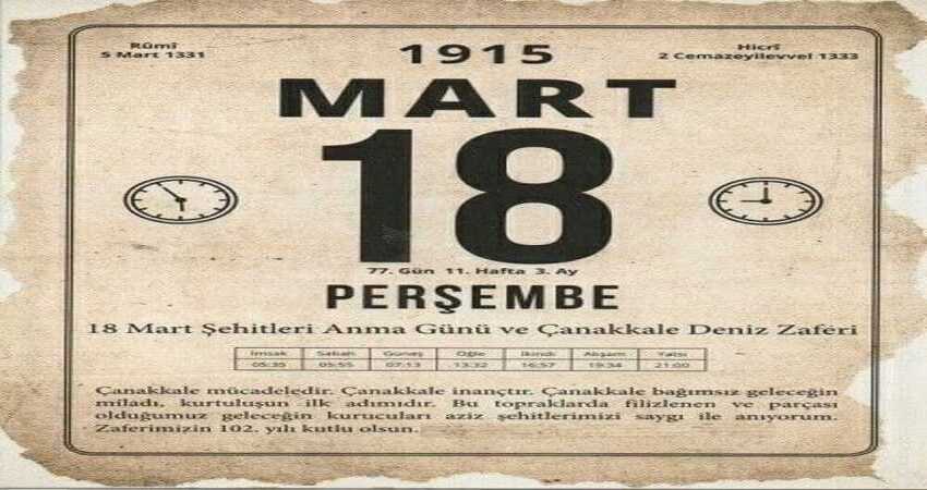 Çanakkale Zaferinin 109. Yıldönümü