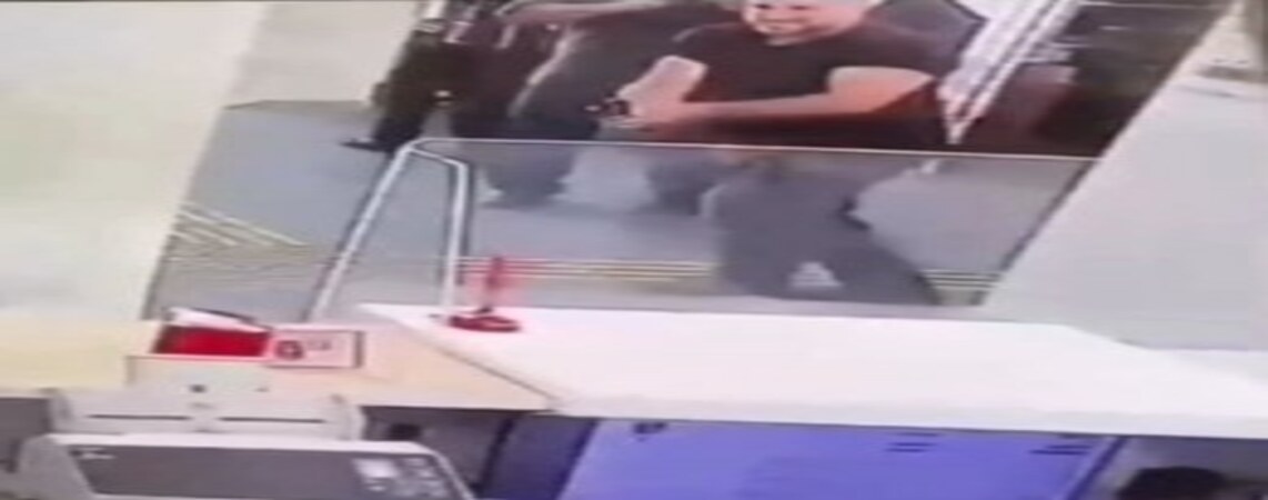 Samsun da Bankada Silahlı Saldırı'nın Görüntüleri Ortaya Çıktı 