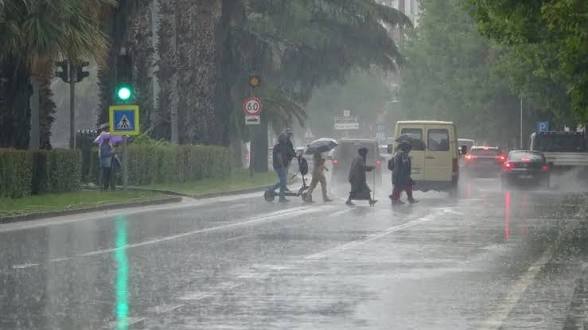 Samsun'da Yağış Alarmı: Akşam Saatlerine Dikkate!